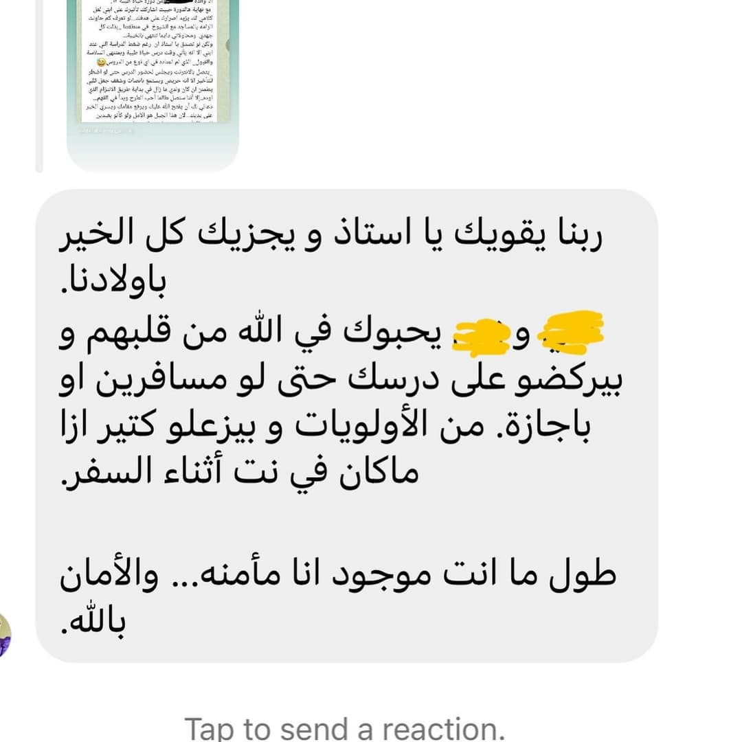 testimonials image