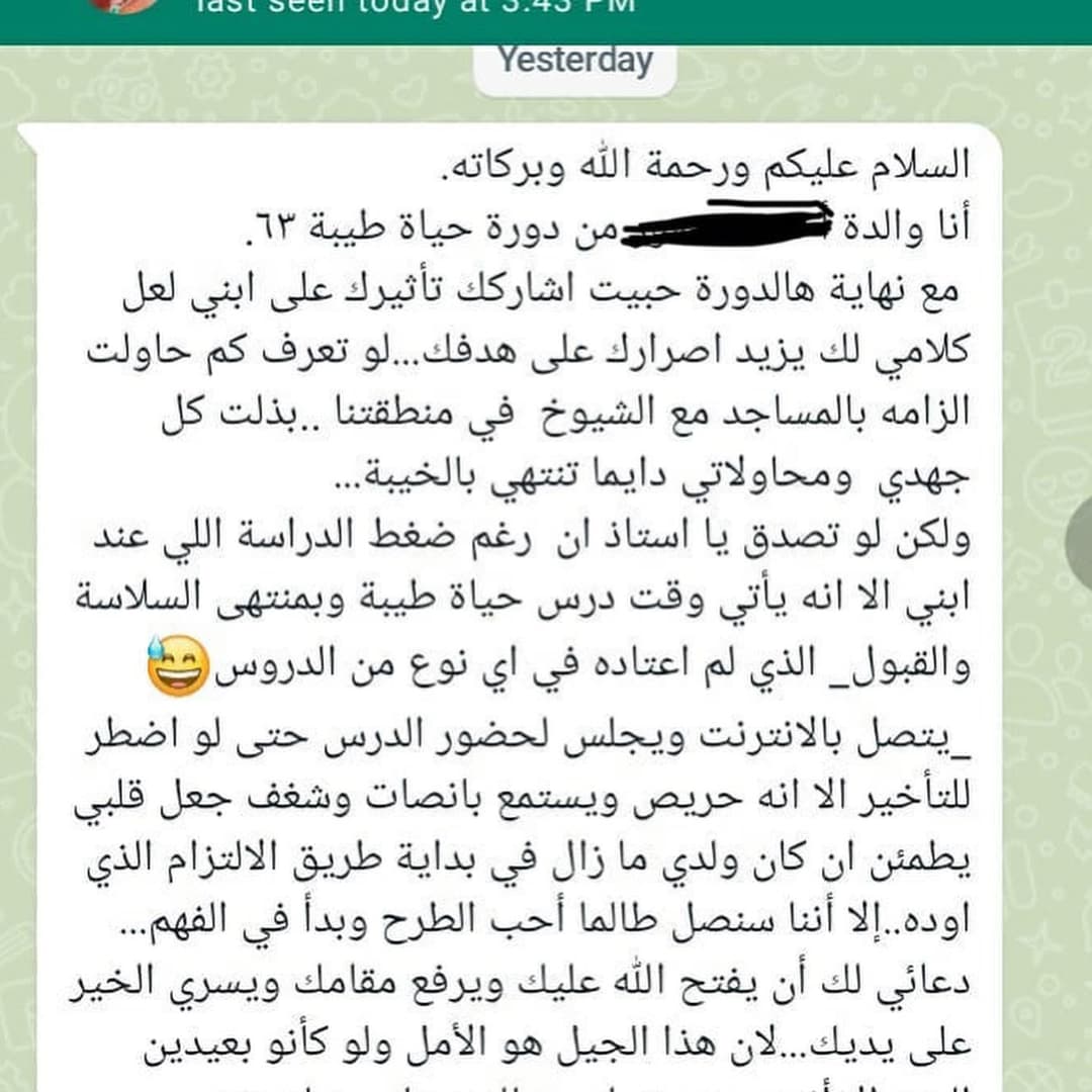 testimonials image